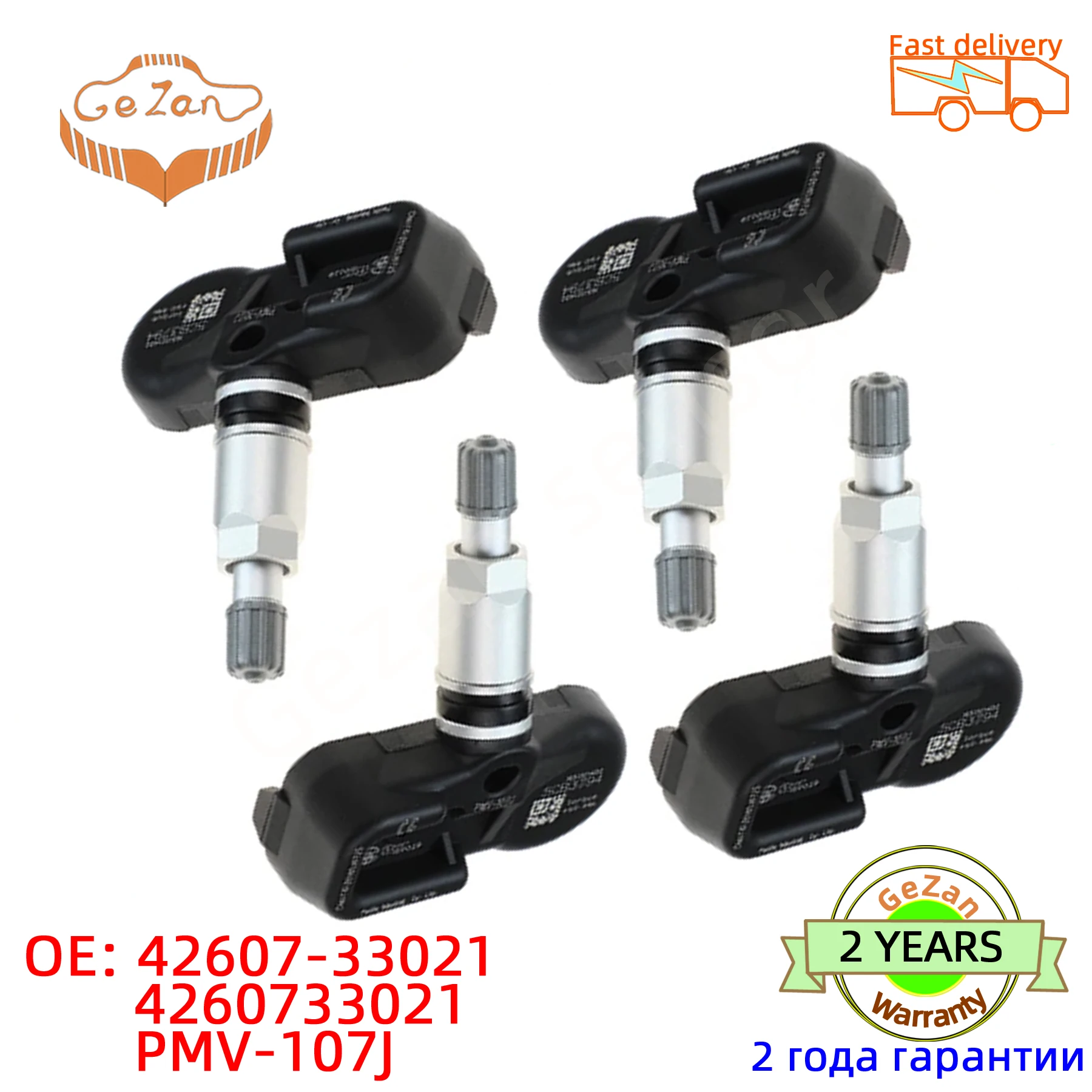 

New TPMS OE 42607-33021 4260733021 PMV-107J 315Hz TPMS Tire Pressure Sensor For Corolla RAV4 Yaris Avalone CT200h RX350 RX450h