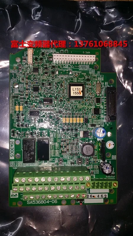 

2025 Новый оригинальный SA 536804 -06 LM1-CP Версия L1S1-1550 LIFT серии 11 кВт