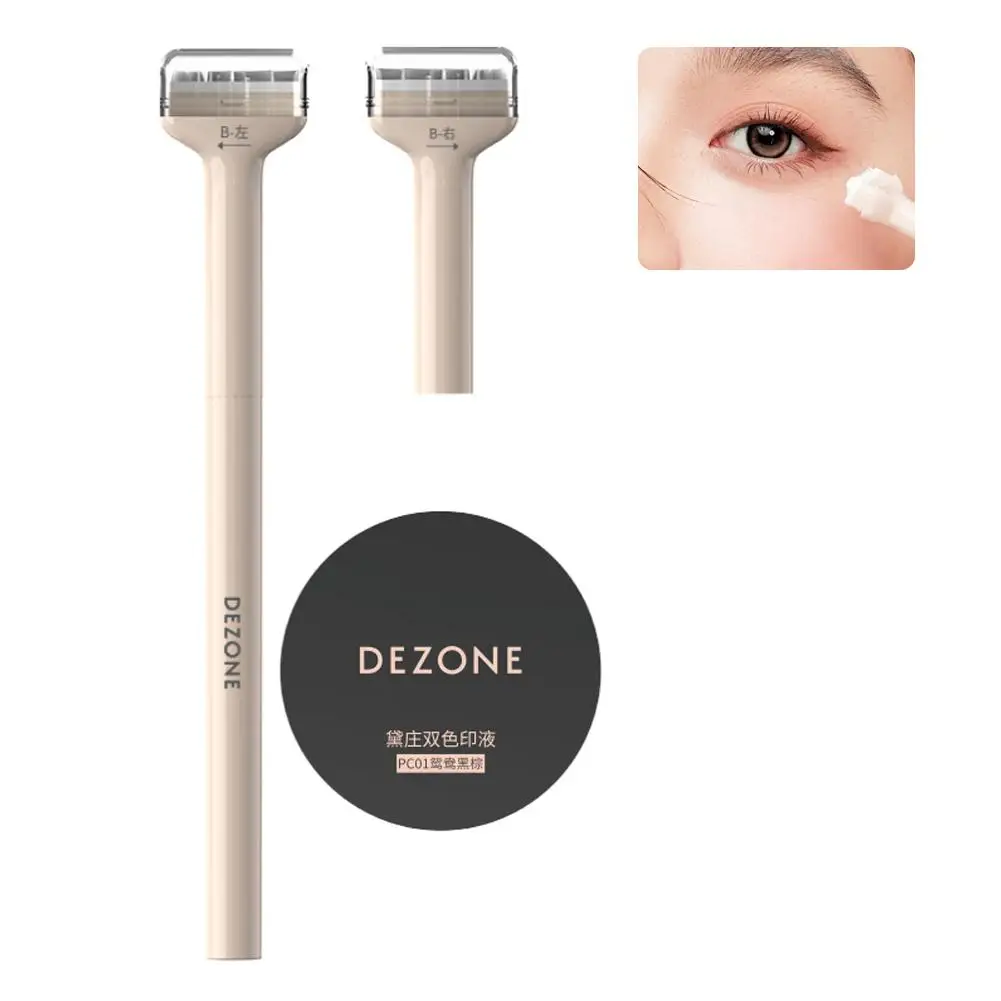 1 Set Eyelash Seal DIY Lower Lash Extension Stamps Silicone Makeup Tool For Beginner Convenient Natural Simulation Mascara