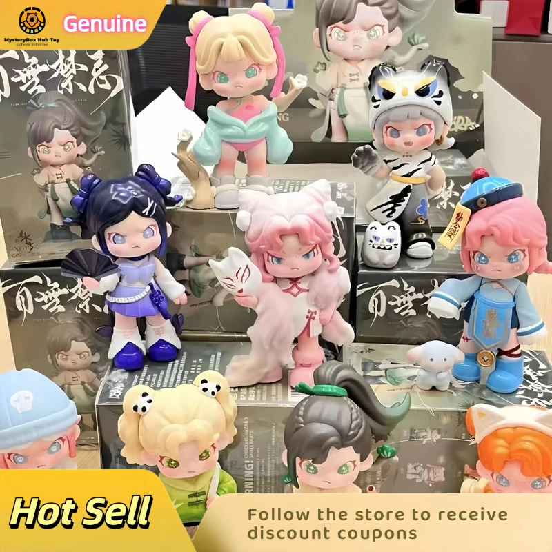 

Genuine Spot Tnt Dora 5th Generation No Taboo Series Blind Box Cousin Trendy Toys Desktop Ornaments Birthday Gift Collection