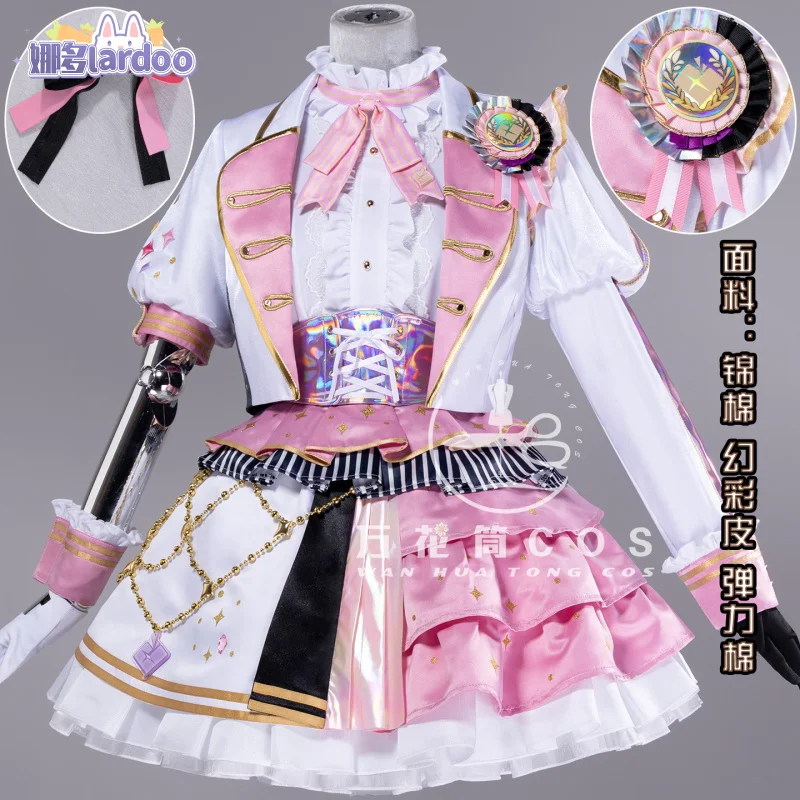 Game Project Sekai Colorful Stage! Akiyama Mizuki Cosplay Costume Uniform Halloween Carnival Party Christmas Play Role Clothes