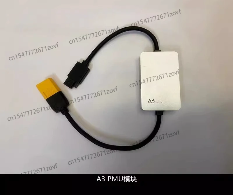 A3 flight control PMU module, power management module