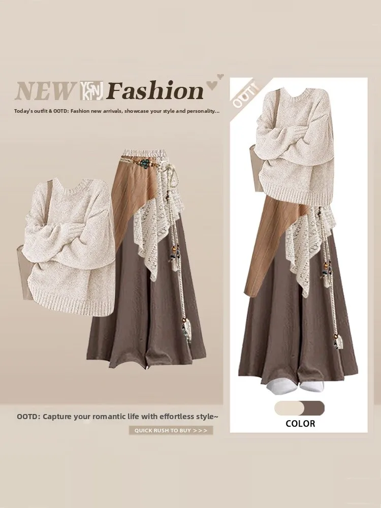 Komplet z koronkowym swetrem z okrągłym dekoltem i szerokimi spodniami na jesień i zimę, damski zestaw modowy z wysokim stanem...