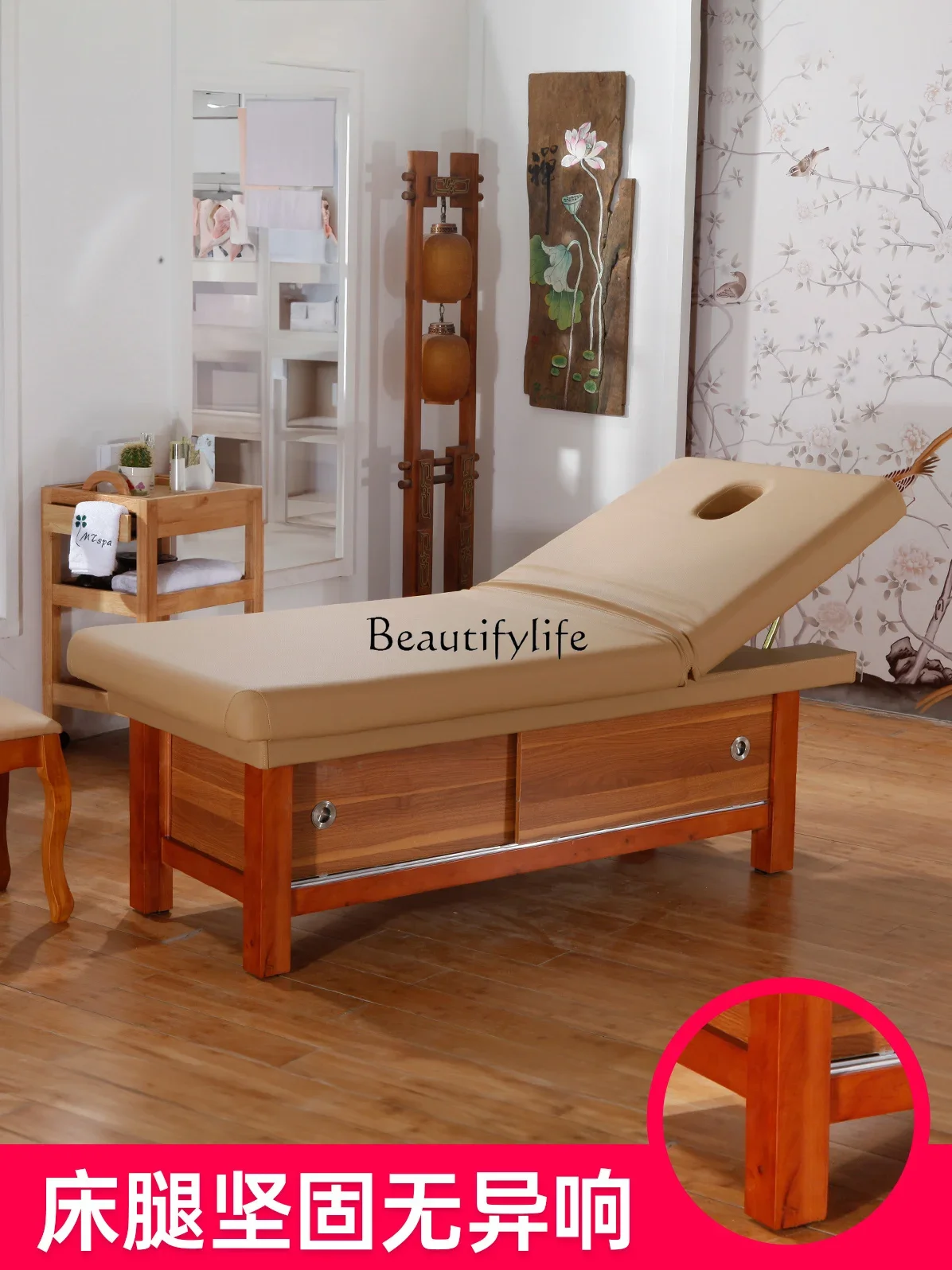 Chinese Solid Wood Facial Bed Thai Massage Massage Couch Special Cabinet for Beauty Salon