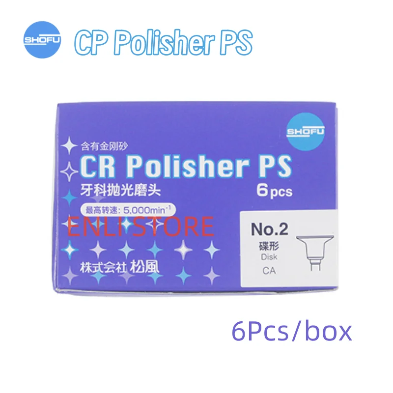 SHOFU CR Polisher PS Polishing Disk Dental Polishing Heads Diamond Grit Composite Resin Polishing 6Pcs