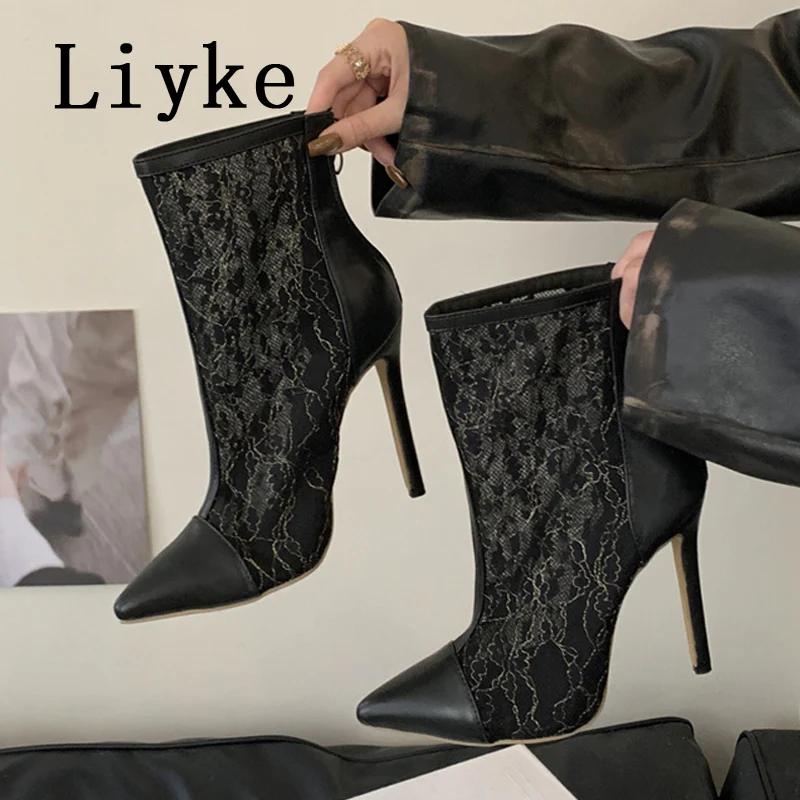 

Liyke/2026 Новые черные женские ботильоны из сетки для взрослых, пикантные ботильоны на молнии с острым носком, туфли на высоком каблуке для банкета и вечеринки, туфли на шпильке Mujer