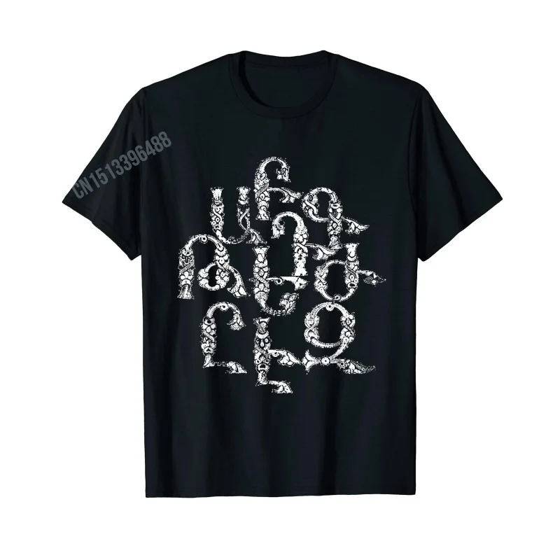 Men Women T Shirt More Design Armenian Alphabet Armenia Letter T-Shirt Hip Hop Tops 100% Cotton  Tees