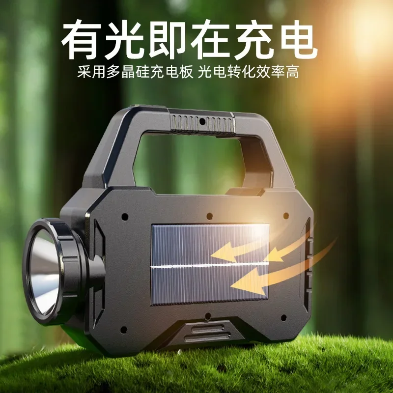 Lantern Waterproof outdoor Camping Light Portable Flashlight Portable Sun Hotshot