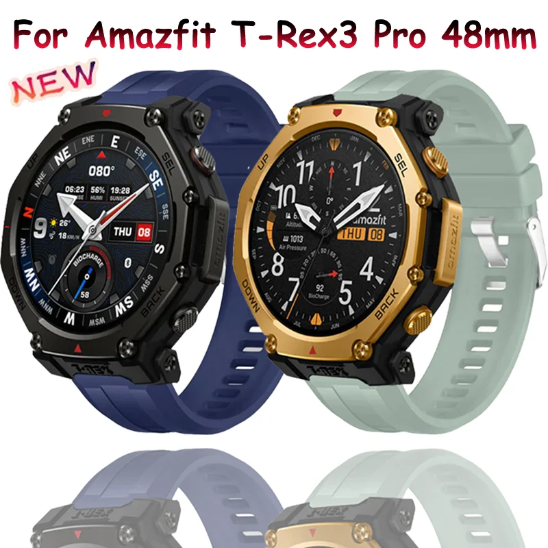 22Mm Official Silic…