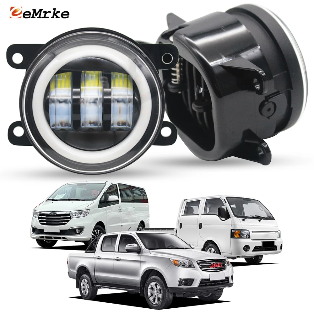

Pair Led Fog Light Angel Eye Lens Yellow Turn Signal Lights DRL for Jac T6 V260 N35 X200 M3 Kaiyi V7 Cowin V7 Refine Cargo 2025