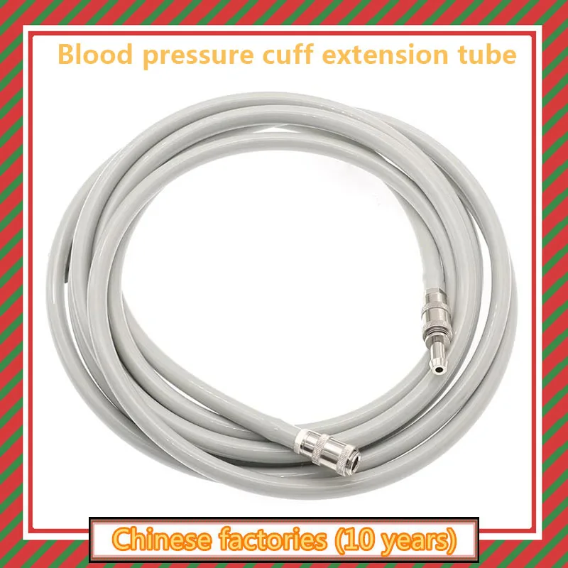 

Blood pressure cuff extension tube Suitable for EDAN/Mindray PM/MEC/Jinkewei Baolaite monitors