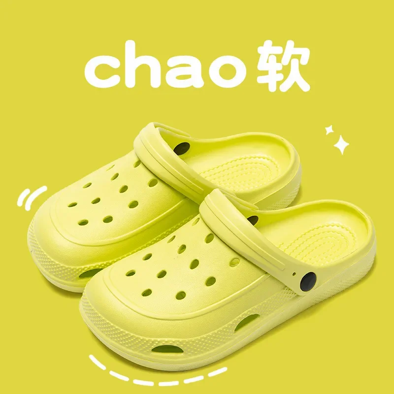 

Thick Platform EVA Slippers for Women 2025 Spring Summer Non Slip Beach Flip Flops Woman Comfort Soft Sole Indoor Cloud Slippers