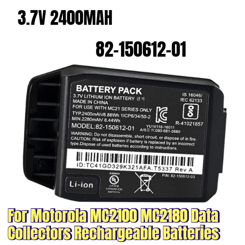 

For Motorola MC2100 MC2180 Data Collectors 82-150612-01 Rechargeable Batteries