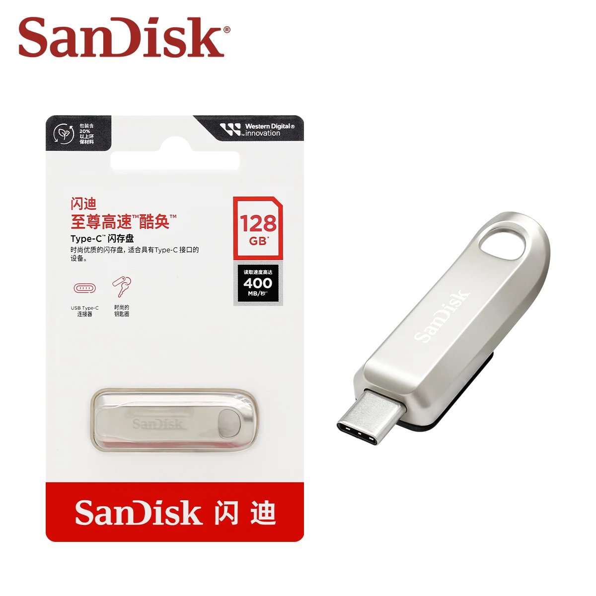 

SanDisk Ultra Luxe USB 3.2 Type-C флэш-накопитель 64 ГБ 128 ГБ 256 ГБ Макс. 400 Мбит/с, оригинальный флэш-накопитель Memory Stick, металлический U-диск