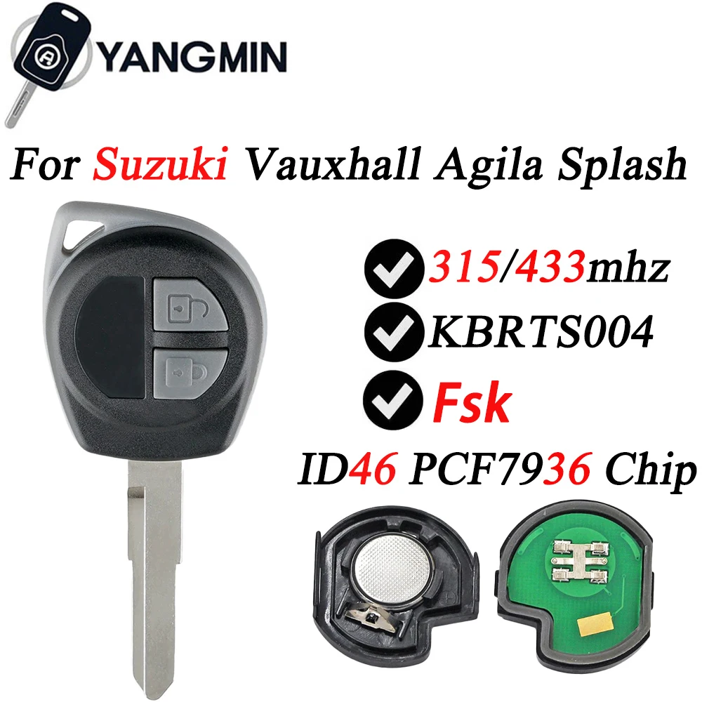 Умный ключ yangmin для Suzuki Vauxhall