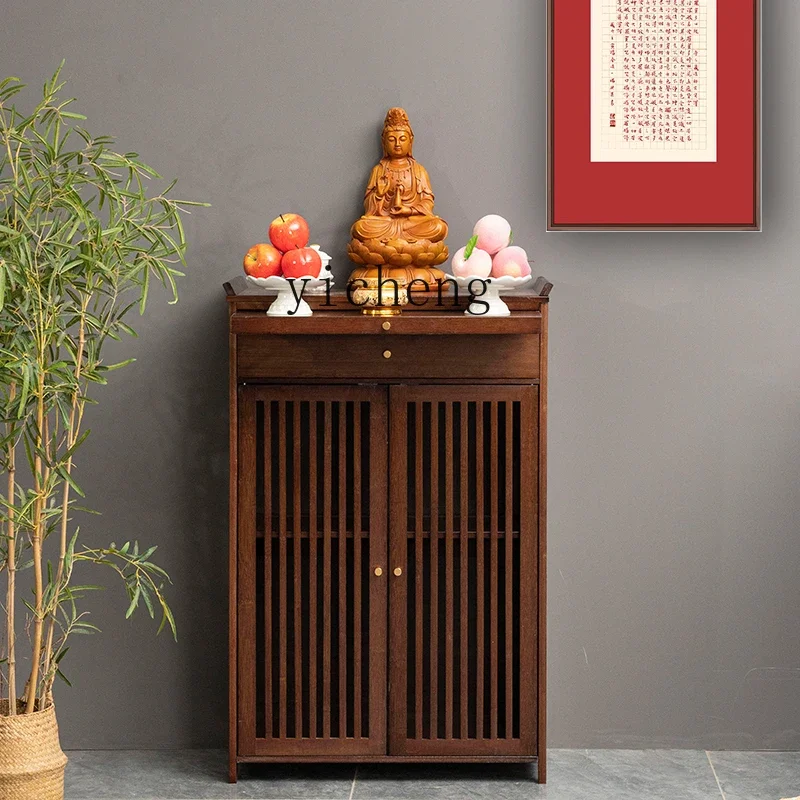 ZC Gongtai table Guan Gong offering table Fragrant table Household worship platform