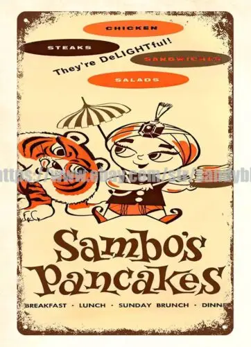1960s Sambos Pancakes Restaurants food metal tin sign bedroom wall decor sign