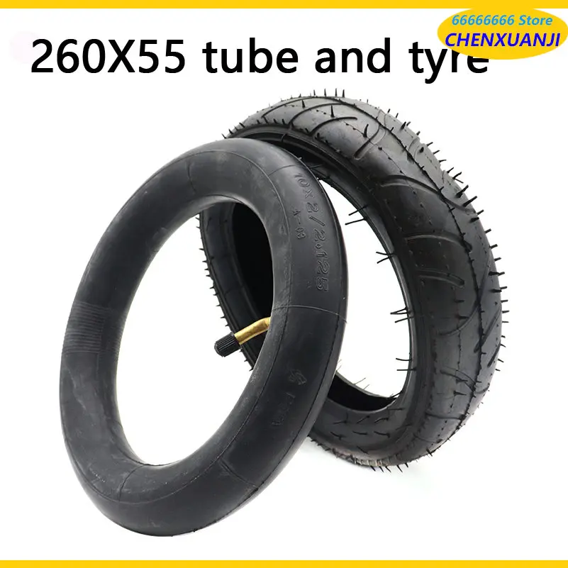 10 Inch 260x55 Pneumatic Wheel Tire Inner Tube Outer Tyre for Children\'s Tricycle Accessories Children\'s Bicycle Wheel