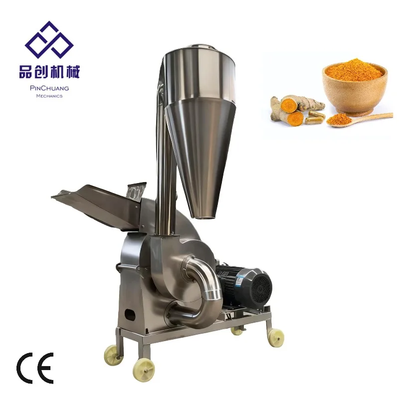 Electric Multi-functional Stainless Steel Grain Salt Rock Corn Seashell Hammer Grinder Dry Food Fruit Chili Powder Mill