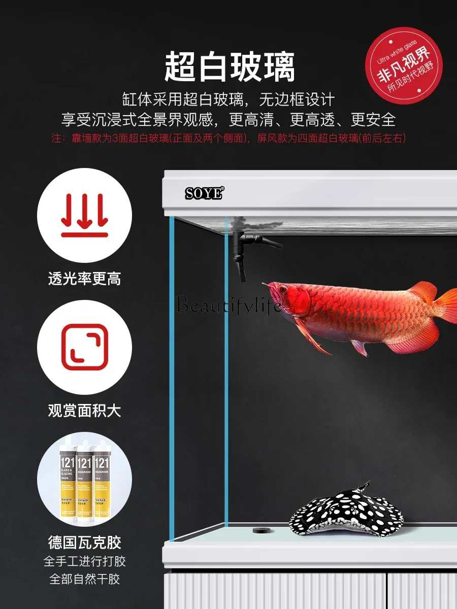 Fish Tank Living Room Home Large Light Luxury 2023 New Floor Screen Super White Hallway Bottom Filter Partition Aquarium