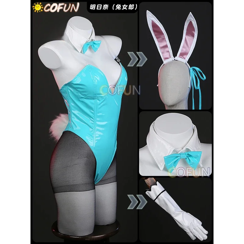 az15COFUN Game Blue Archive ASUMA TOKI/ICHINOSE ASUNA/KAKUDATE KARIN/MIKAMO NERU/MUROKASA AKANE Bunny Girl Cosplay Costume Women