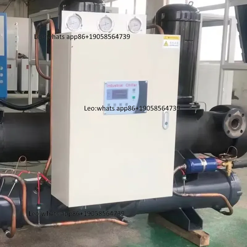 Screw-type Industrial Chiller Manufacturer Molding Cooling Unit Water-cooled Screw Refrigeration Condenser