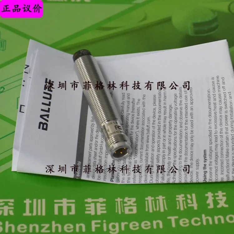 2026 [Physical Photo] BIS VM-348-401-S4 German Balluff BALLUFF Reading And Writing Head, Please Negotiate