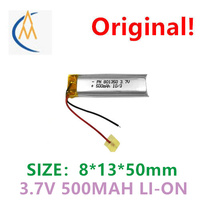 buy more will cheap pn801350-500mah electric toothbrush lithium battery headlamp lithium battery toy  Earphone with protecti