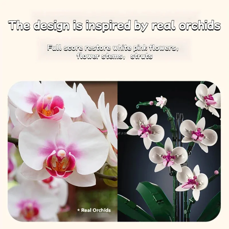 زهرة اصطناعية زهرة الأوركيد باقة نبات ديكور اللبنات نموذج 10311 عرض قطعة للهدايا المنزلية أو المكتب #3