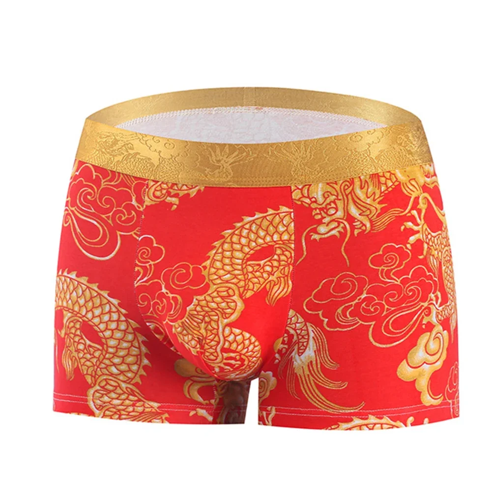 Sexy Men\'s Chinese Style Dragon Print Boxer Shorts And Underpants Cotton Briefs Underwear Loose Fit Comfortable Boxers Man Pack