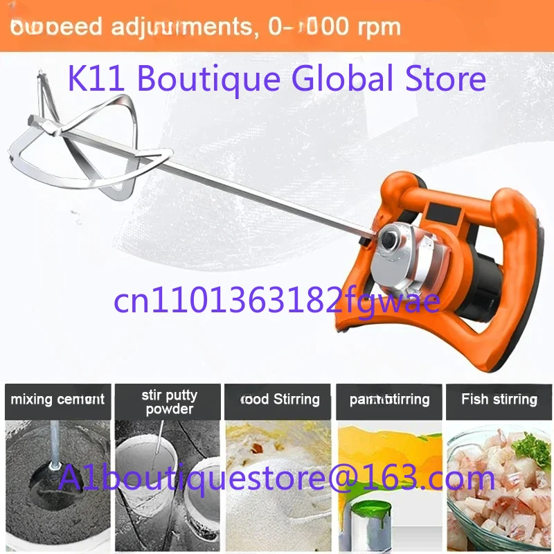 

Industrial Grade 6 Gear Adjustable Speed 2800W/3000W Handheld Paint Cement Plaster Mortar Coating Mixer Putty Powder