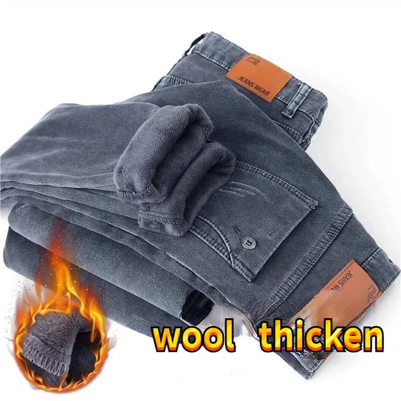 Mannen Geborsteld Jeans Luxe Winter Jeans Fluwelen Fleece Man Thermische Warm Koreaanse Veelzijdige Elastische Pluche Thicken Slim Potlood Broek