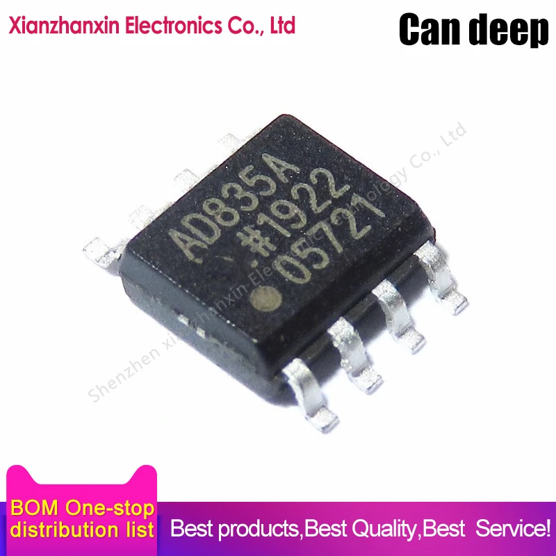 1PCS/LOT  AD835ARZ AD835AR AD835A AD835 SOP-8 Analog multiplier chip in stock