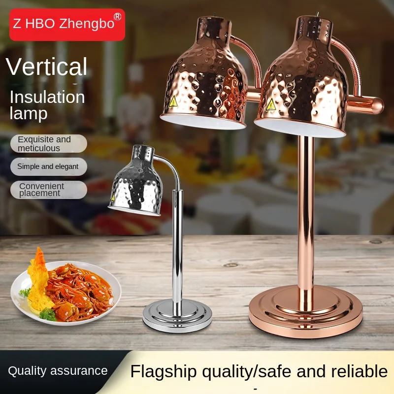 New Hammer Point Food Heat Preservation Lamp Double Head Dining Grill Lamp Buffet Food Heat Lamp Commercial Warm Food Lamp