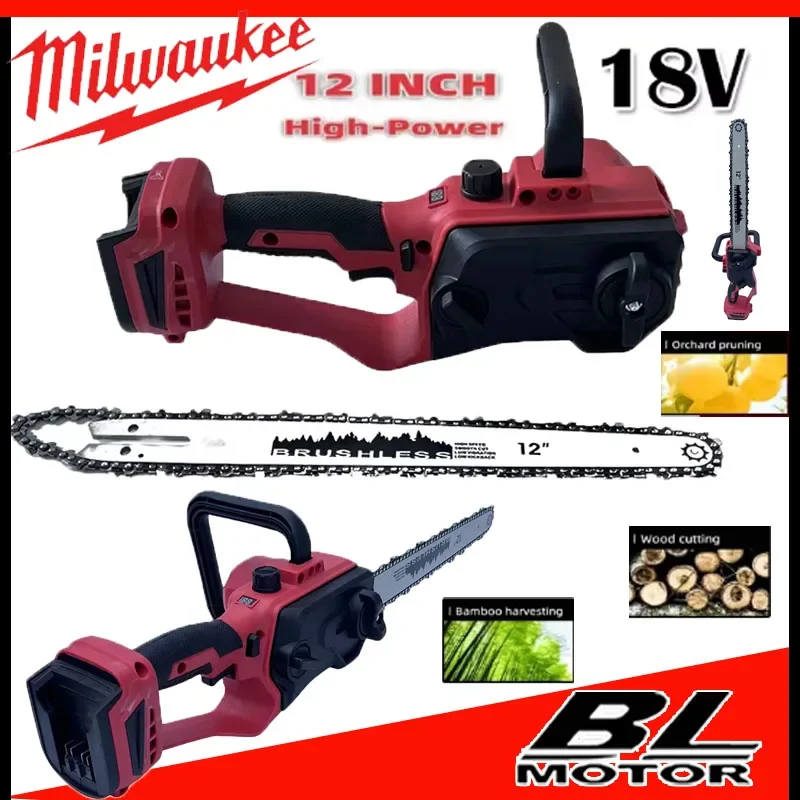 

Milwaukee 18V Battery 12 Inch Brushless Chain Saw Auto Oiler High-power Cordless Electric Chainsaw Wood Cutting Power Tools