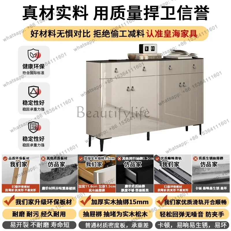 D25Light luxury and simple household door large-capacity solid wood shoe cabinet entrance cabinet