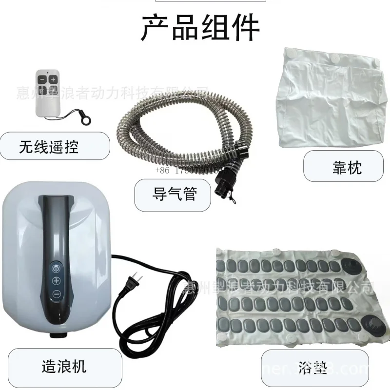 

Домашний электрический серфинг BubbleSPAFull Body Bubble Massage Спа-машина Нескользящий коврик для ванной Беспроводной пульт дистанционного управления Пузырьковая ванна