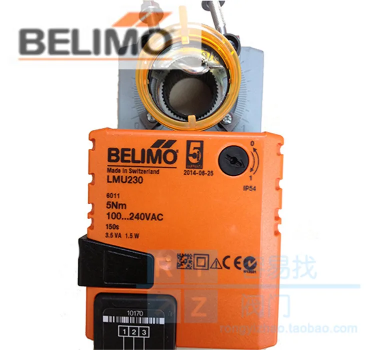 Swiss BELIMO Bolimou LMU230 switch-type damper actuator AC 220V 5NM damper actuator