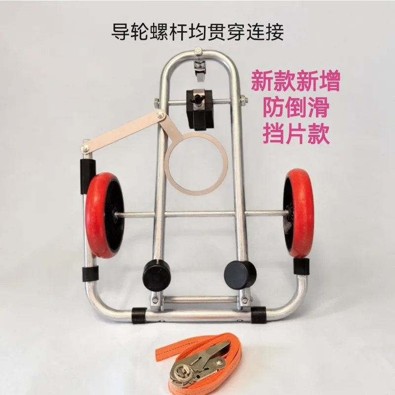 Foldable Toilet Installation Dolly Labor Saving Mobile Position Clamp Portable Sanitary Ware Mounting Tool
