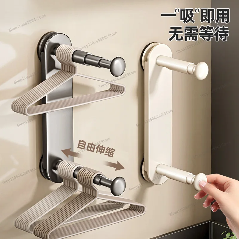 For Balcony Clothes Hanger Storage Device, No Punching, Household Multifunctional Hook, Extendable Clothes Hanger Rack