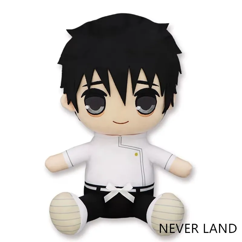 

New Cute Anime Yuta Okkotsu Plush For Girls Boys Big 35CM Kids Stuffed Toys Children Gifts
