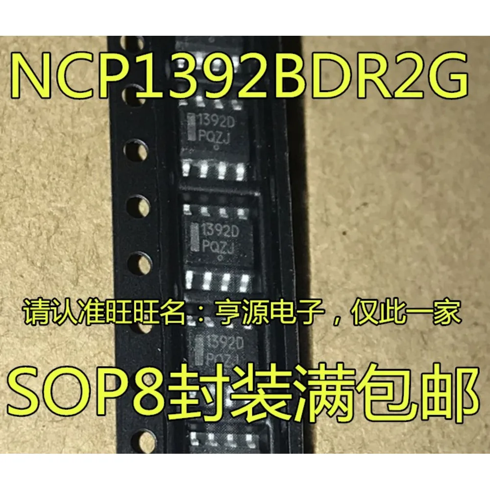 5PCS 1392B 1392D NCP1392 5517 G5517R51U-I G5517 SI4330 SI4330-B1-FMR LTTV LT1807 LT1807IMS8 HT7660 7660 CD4050BM CD4050
