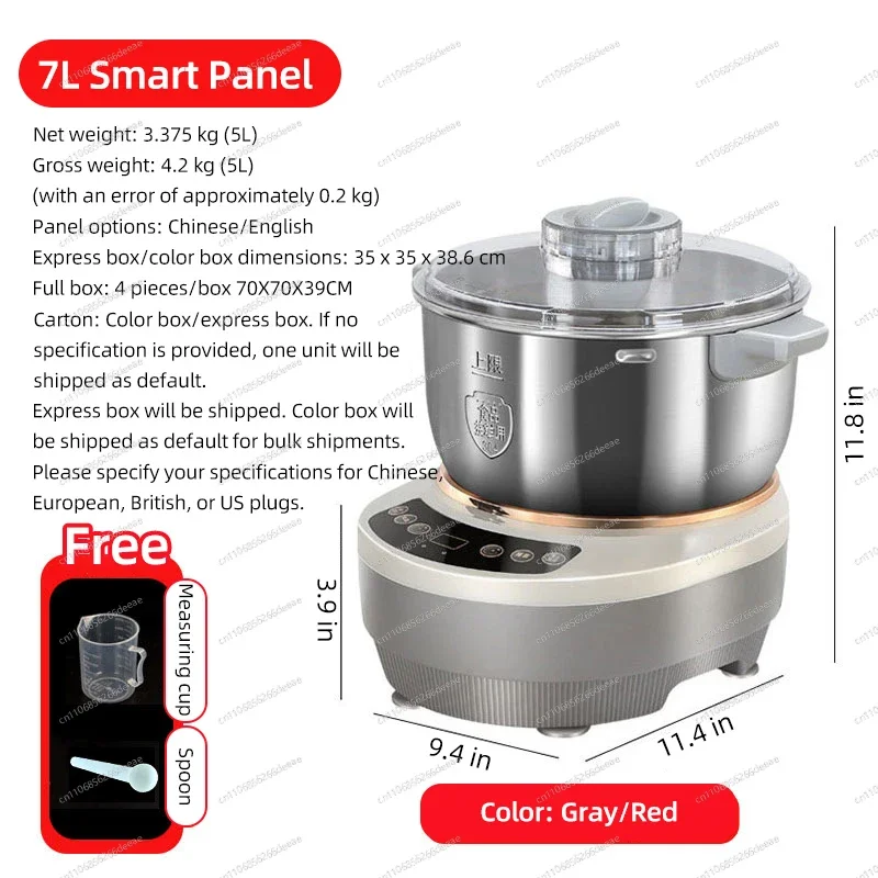 7L Multifunctional Kitchen Stand Mixer – Smart Dough Kneader, Rolling & Fermentation Machine for Home Baking view 6