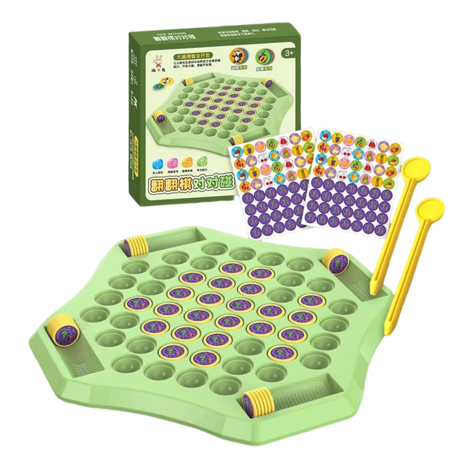 

Children's Chess Flip Fun Intellectual Toys Observation and Concentration Training Animal Flip Chess For 2-4 People Game