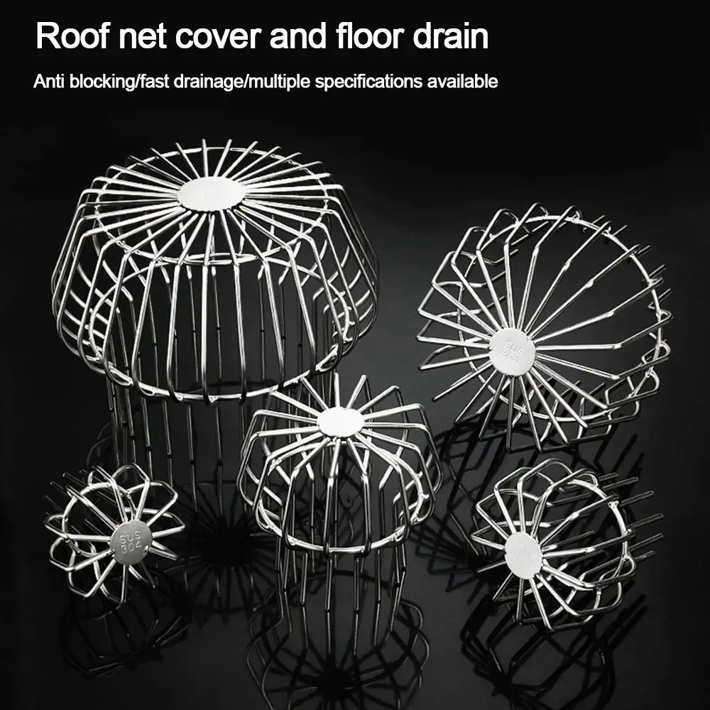 Leaf Debris Trap Roof Floor Drain Downpipe Strainer Anti-blocking Gutter Guard Rain Pipe Cap Drainage Plumbing Fitting