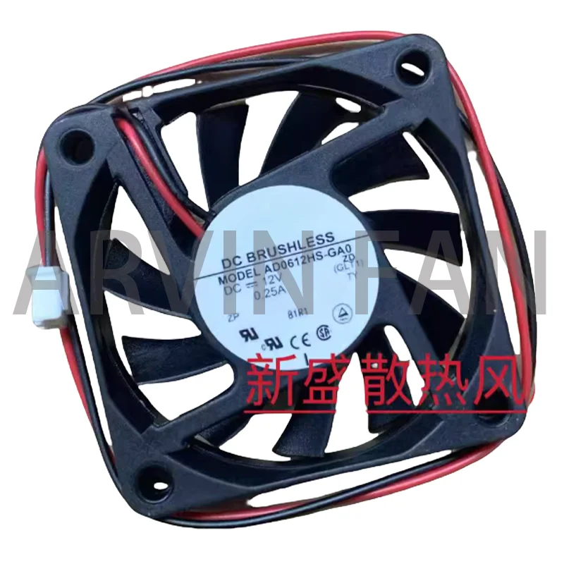 

Brand-new AD0612HS-GA0 12V 0.25A Ultra-quiet Cooling Fan
