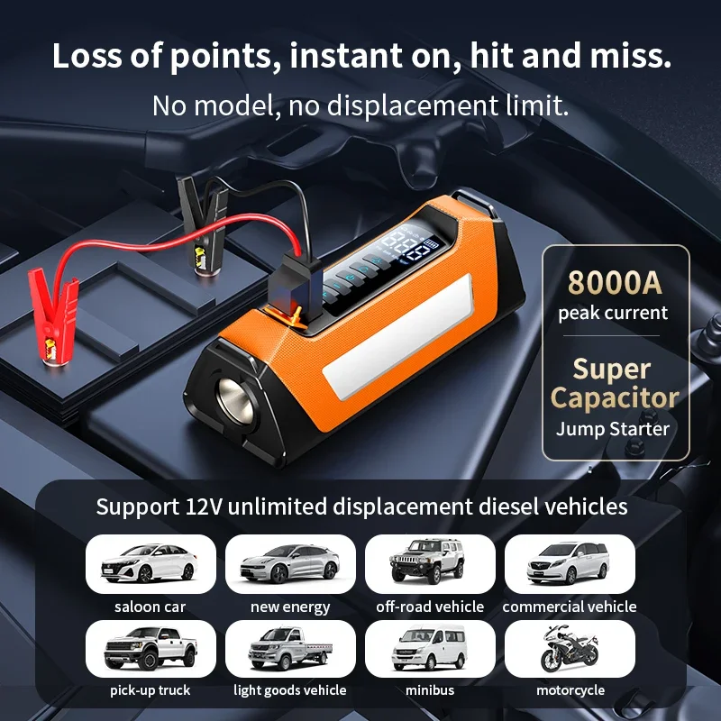 Arrancador de batería profesional multifunción para coche, supercalpresor de batería de 12v, Banco de energía, bomba de aire de arranque de batería, 8000amp, 200psi