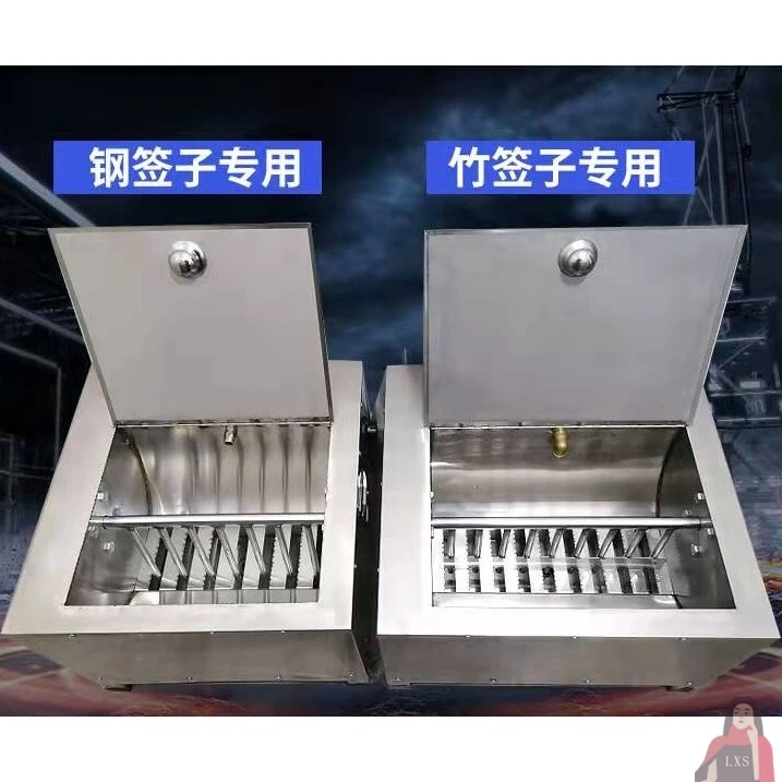 Iron braze skewers Quick rinse Commercial automatic cleaning machine Meat skewers BBQ bamboo skewers