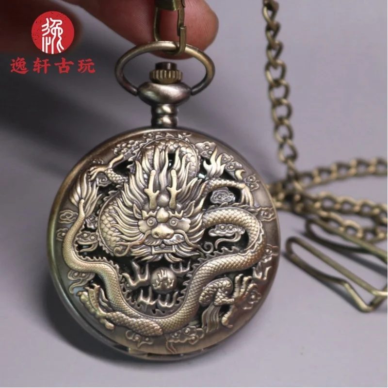 Pocket , clock, antique miscellaneous items, Republic of China mechanical watch, craft ornament, double dragon h
