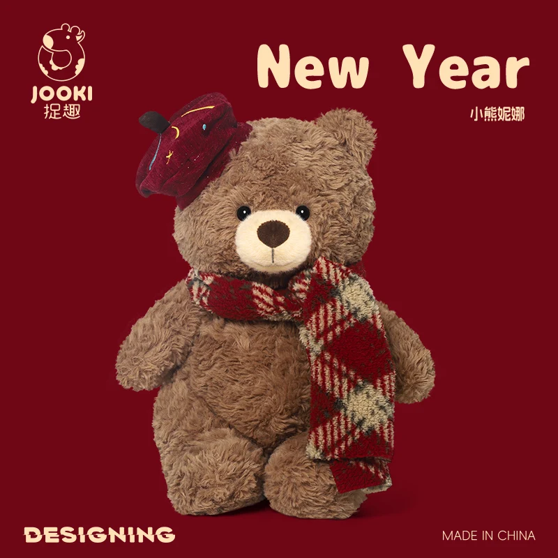 

Милый плюшевый медведь в красной шарфовой шапке, высококачественная и удобная игрушка для декора дома, подарок на день рождения для детей, подарок-компаньон
